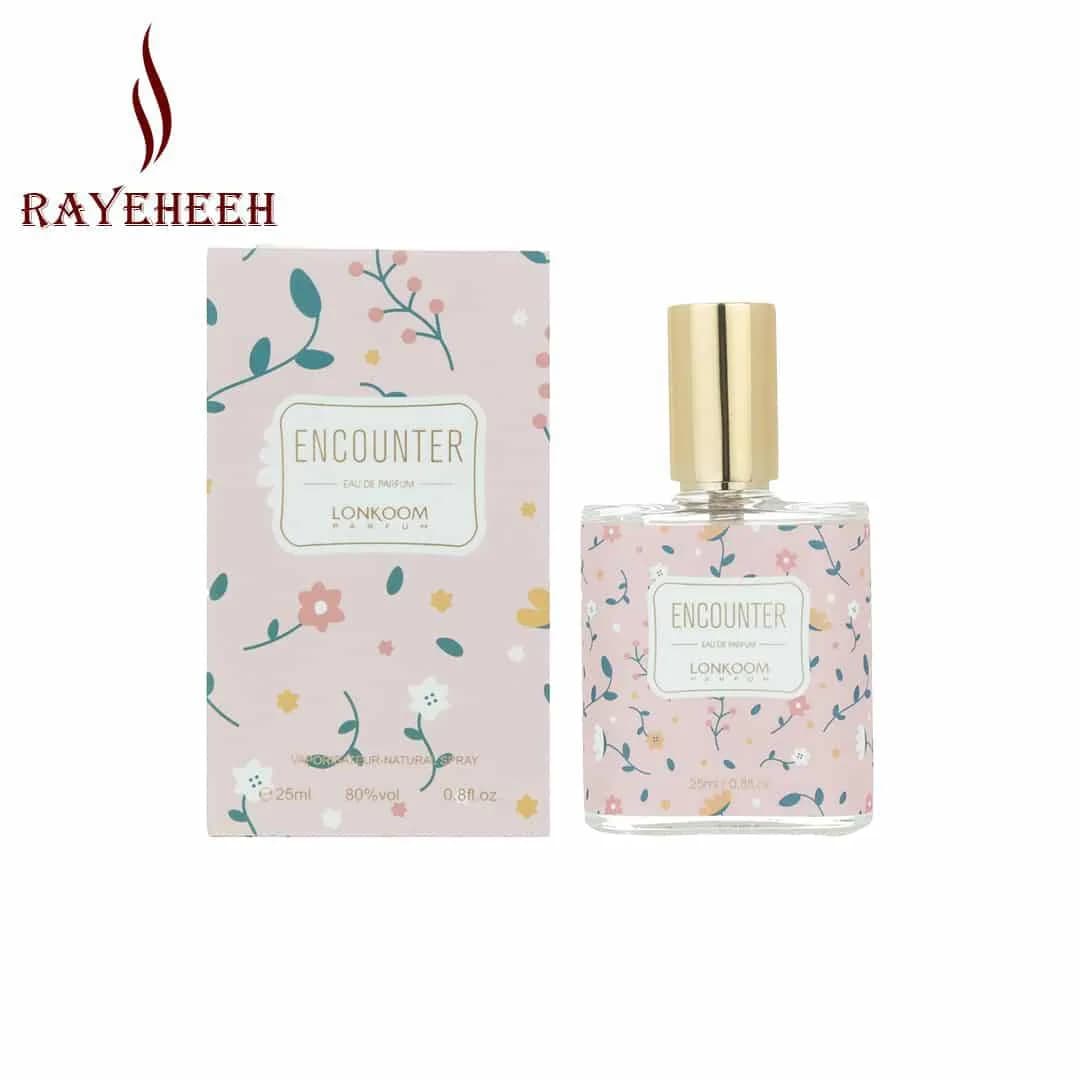 عطر جیبی زنانه لنکوم مدل Encounter حجم 25 میلی لیتر