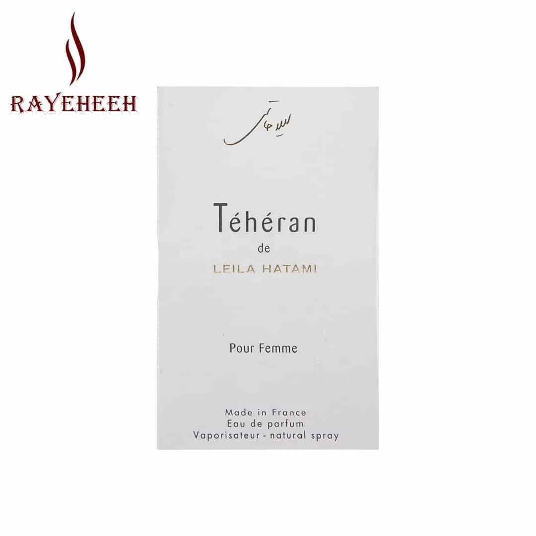 عطر جیبی زنانه لیلا حاتمی مدل Teheran حجم 1.5 میلی لیتر