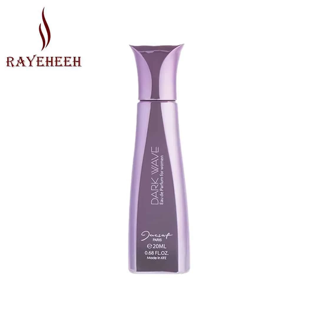 عطر جیبی زنانه ژک ساف مدل دارک ویو حجم 20 میلی لیتر