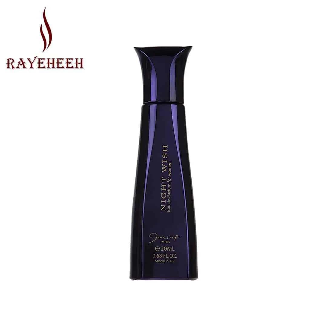 عطر جیبی زنانه ژک ساف مدل Night Wish حجم 20 میلی لیتر