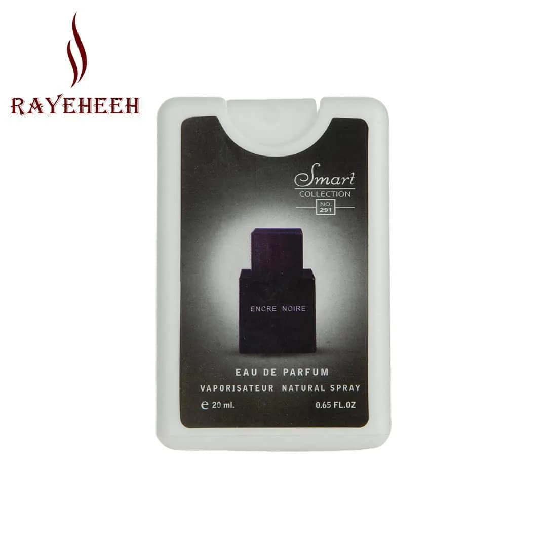 عطر جیبی مردانه اسمارت کالکشن مدل Lalique حجم 20 میلی لیتر