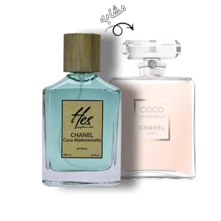 عطر زنانه حِس مدل شنل کوکو مادمازل - hes - CHANEL - Coco Mademoiselle