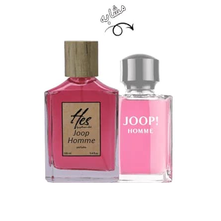 عطر مردانه حِس مدل جوپ هوم (قرمز) - hes - JOOP - Homme